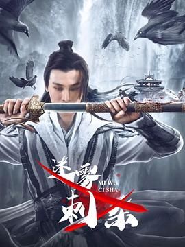 《妻子的朋友》